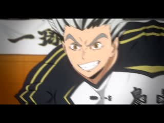 Bokuto edit