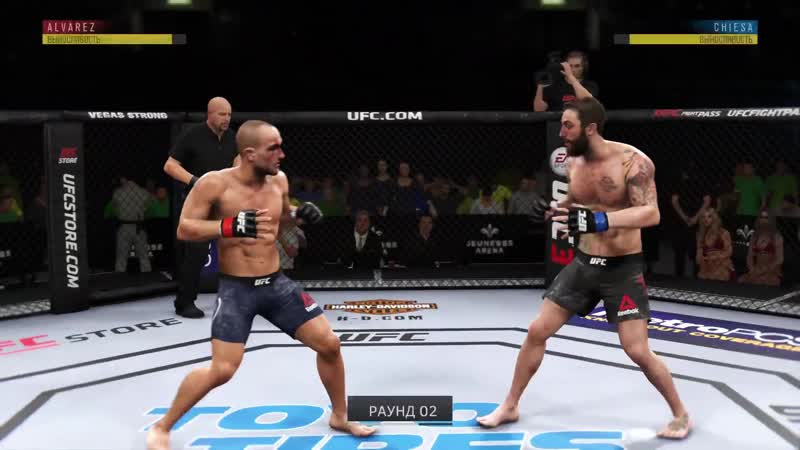Ffk 5 undercard эди альварес vs майкл чьеса