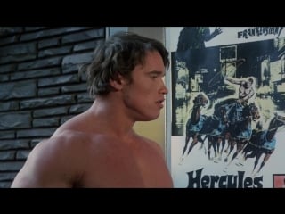 Геркулес в нью йорке / hercules in new york 1970 720р перевод неизвестной дамы vhs