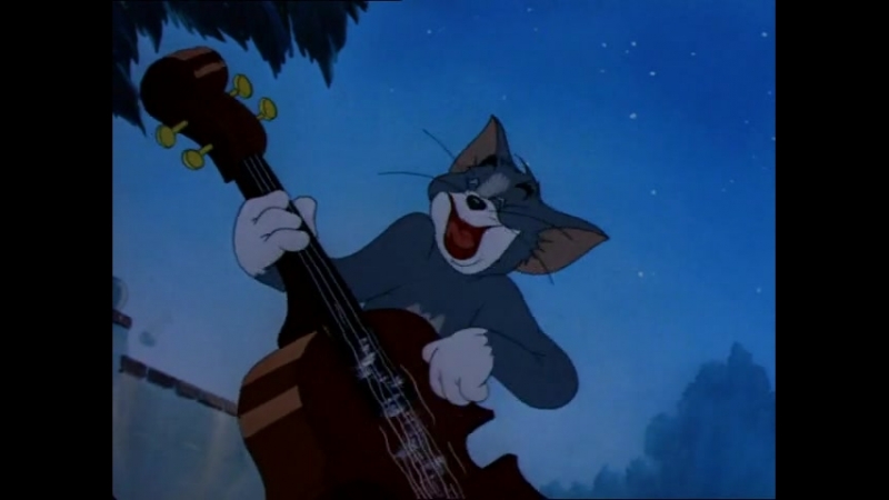 Том и джерри серенада любви / 026 tom &amp; jerry solid serenade (1946)