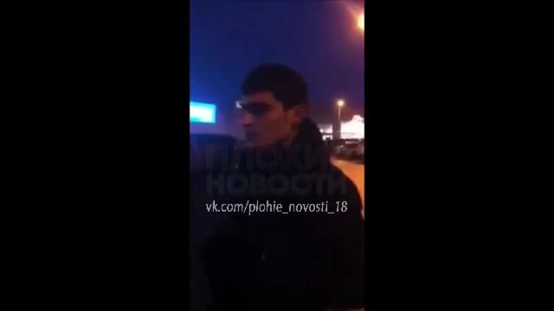 Московские чеченцы избили армянина за то, что тот посмел встречаться с девушкой их национальности