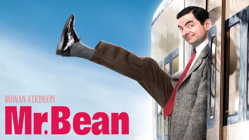 Смотрим и познаём легендарный сериал "мистер бин"!