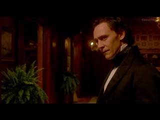 Багровый пик / crimson peak (2015)