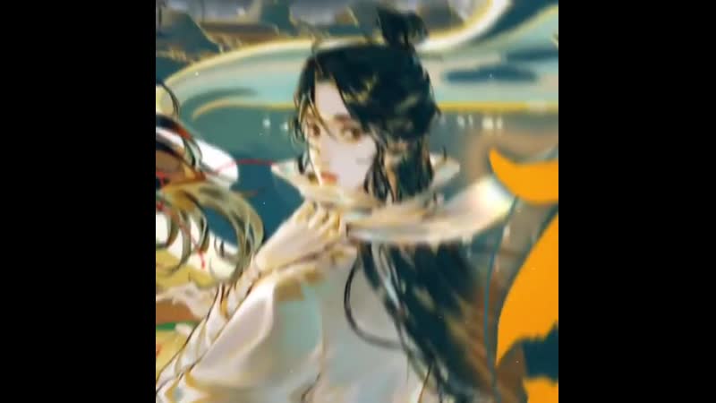 Lian porn video – » heavens official blessing; xie lian