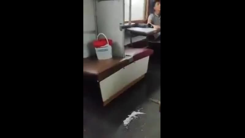 Херсонская область поезд апостолово херсон 30 июня 2020 г