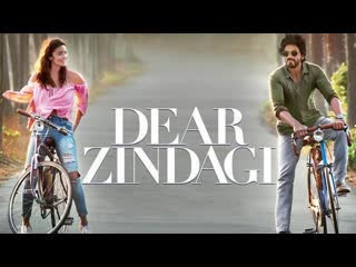 Dear zindagi imperfecciones perfectas (2016)