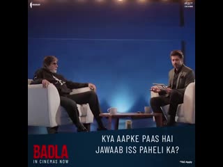 Badla unplugged | contest …