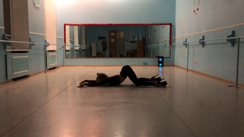 Strip г ясиноватая