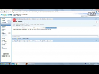 Вывод e dinarcoin 25 08