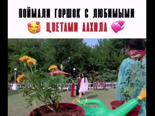 Asya qubool hai sahil b17j2uolb6 mp4