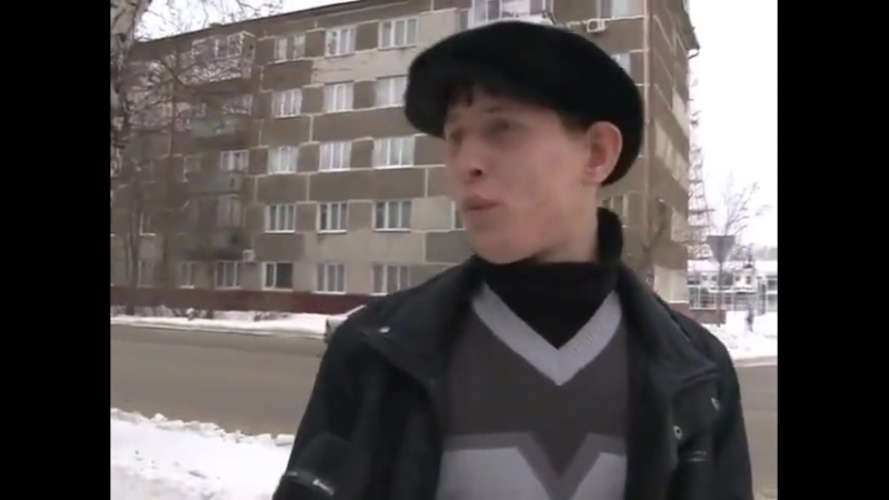 Наебнуть мусаров