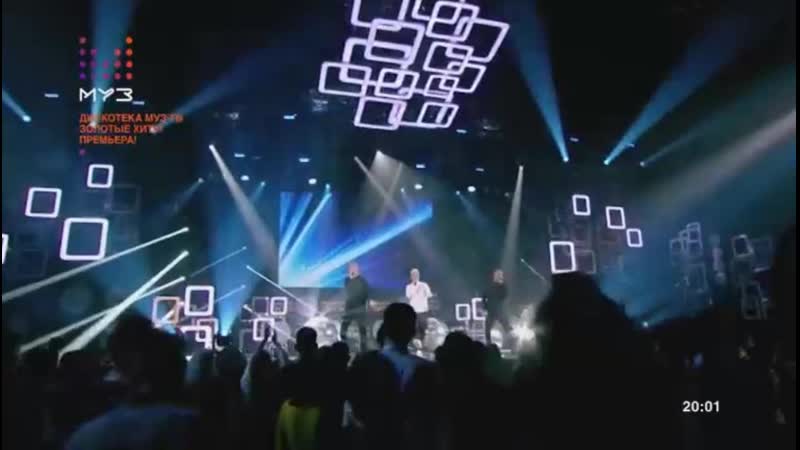 Иванушки international тучи, реви, девчонка девчоночка (дискотека муз тв золотые хиты) (муз тв)