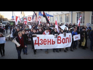 Ці варта ахвяраваць шэсцем дзеля канцэрта на дзень волі?