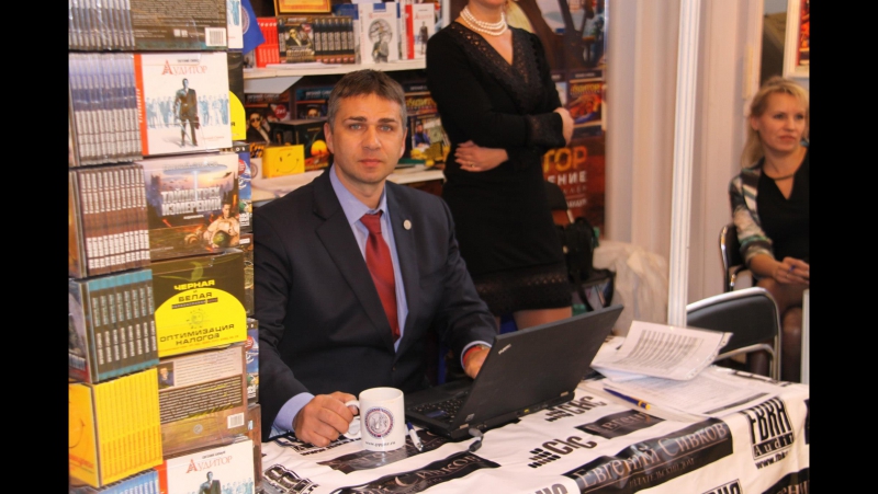 Ид «евгений сиов» на московской международной книжной выстае ярмарке на вднх