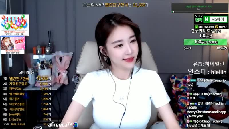 이뻐해주세요 porn video – 엘린♥ 이뻐해주세요 ♥ 아프리카tv vod