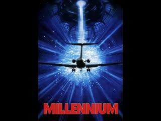 Тысячелетие (millennium, full hd, 1989 год)