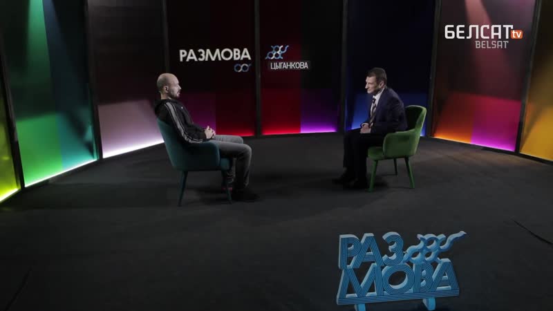 Чаму беларусаў б'юць свае? | почему беларусов бьют свои? <#белсат>