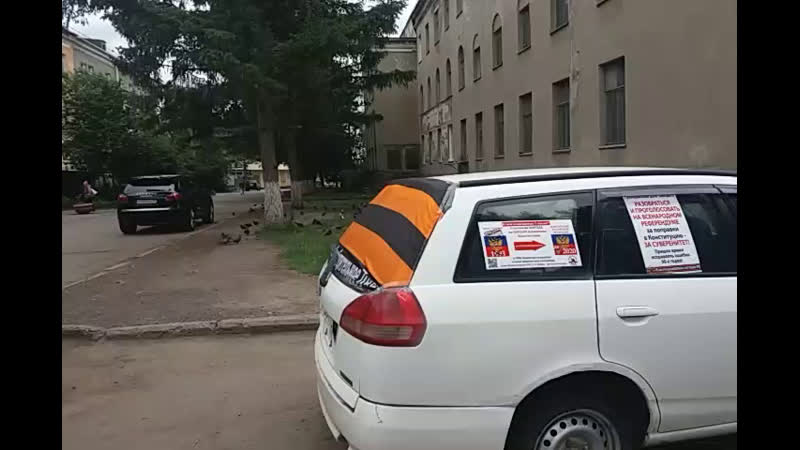 Национально освободительн live