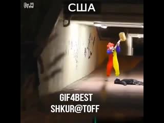 Пох*й, ваще пох*ю