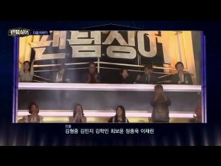 161125 | jiae & kei | phantom singer | preview