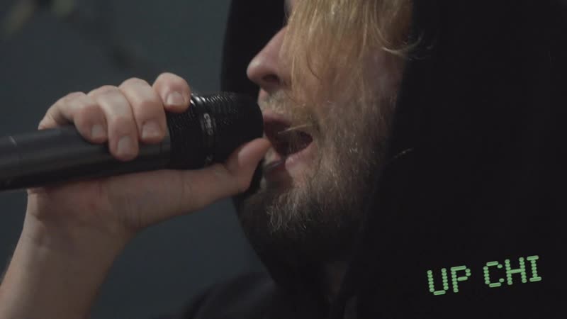 Up chi приглашение на концерт бар свобода,