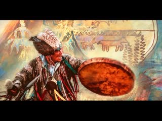 Барабаны и варган