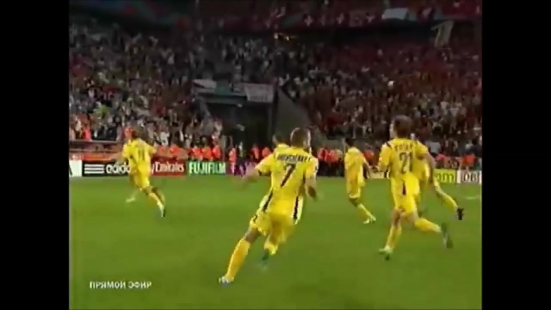 Великі матчі збірної україни частина 1