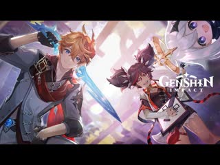 Version 2 2 into the perilous labyrinth of fog trailer genshin impact