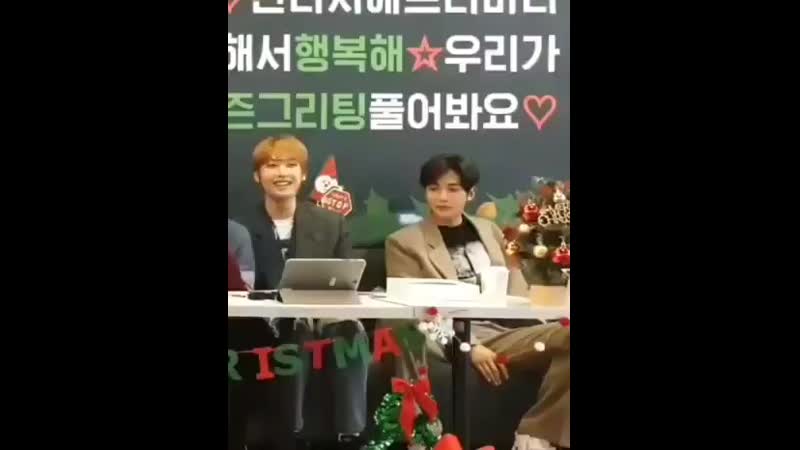 Sf9 rowoon and inseong