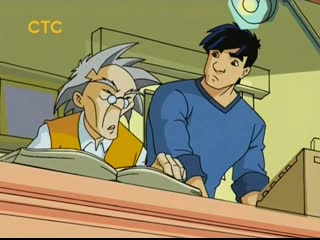 Дядя джеки читает про ожерелье глаз авроры 2 сезон 21 серия приключения джеки чана (2000)