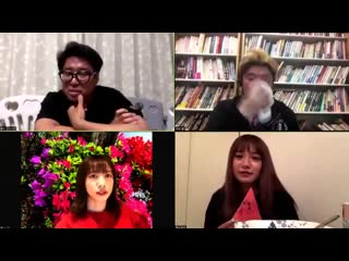 Australian no heya gesuto：fujii yuuichi 21/04/2020