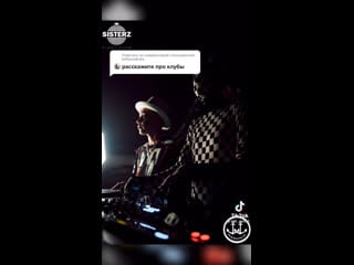 Экскурсия по лгбт клубам москвы и питера