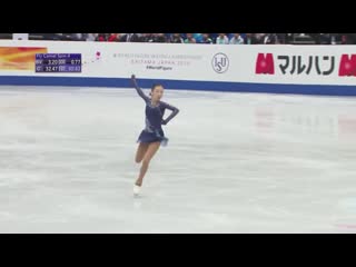 Elizabet tursynbaeva sp 2018 2019