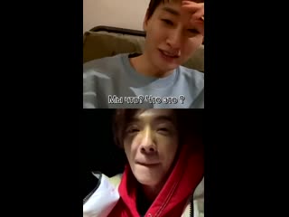 Lee donghae eunhyuk de 9th anniversary instagram live