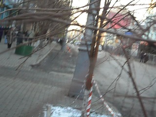 Православие головного мозга ремень
