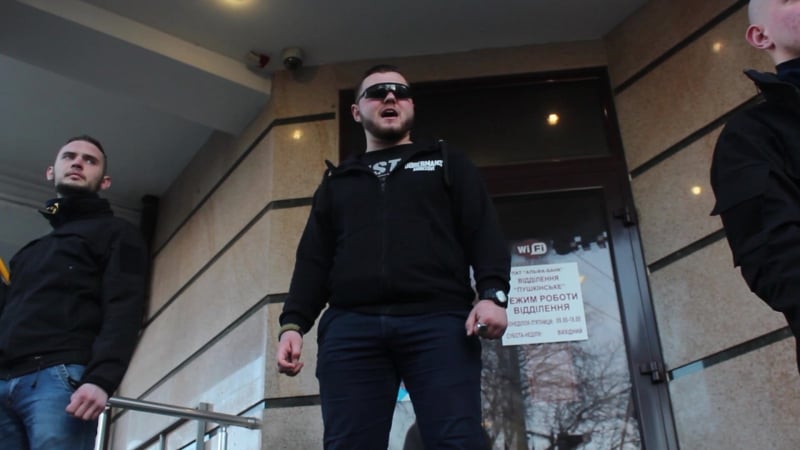 Національний корпус проти "альфа банку"