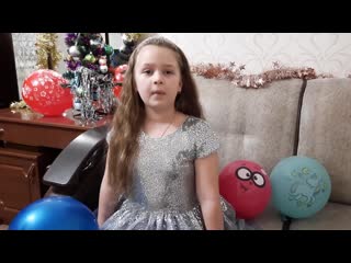 Рубрика «не скучаем» настя гнибеда «день рождения»