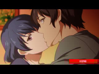 [anidub] [08] домашняя девушка / домекано / domestic na kanojo (sergei vasya, mirona)