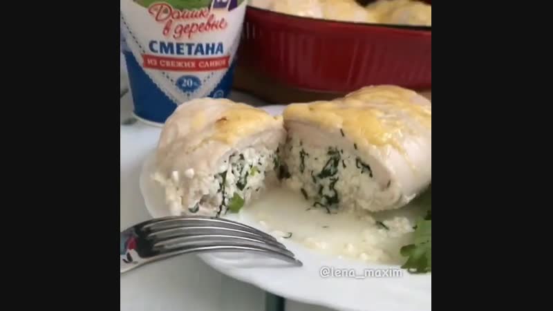 Сочная куриная грудка