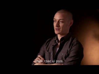 Personalities of james ukrsub