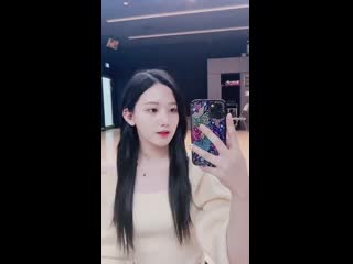 210307 tiktok update chaebin