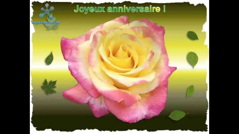 Joyeux anniversaire