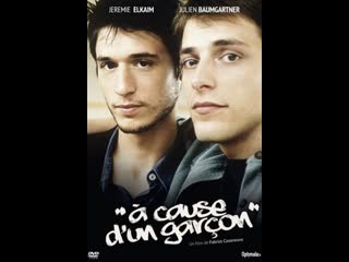 À cause dun garçon (2002)