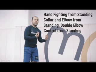 Marcelo garcia hand fighting from standing collar and elbow from standing double elbow control from standing