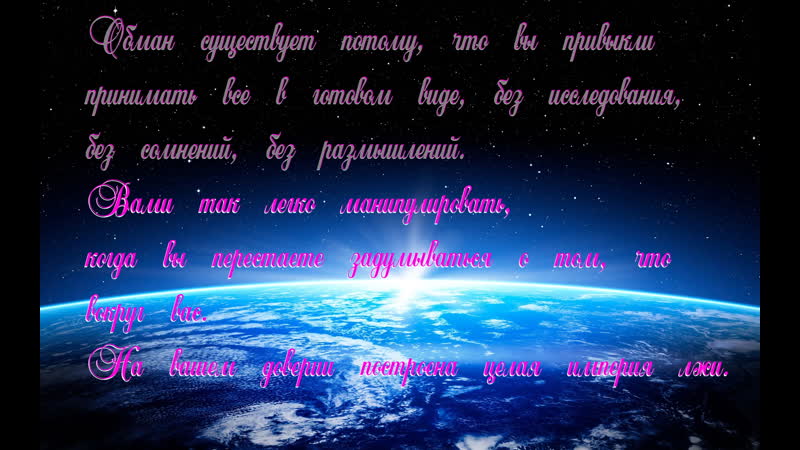Появление корона вируса 2020 году было предано огласке ещё в 1950 году цельнозор ч3