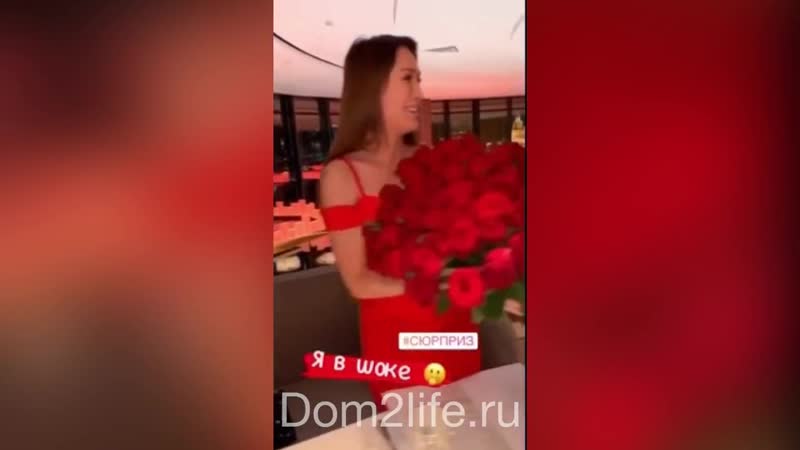 Подруга алёны ашмариной «засветила» её богатого поклонника