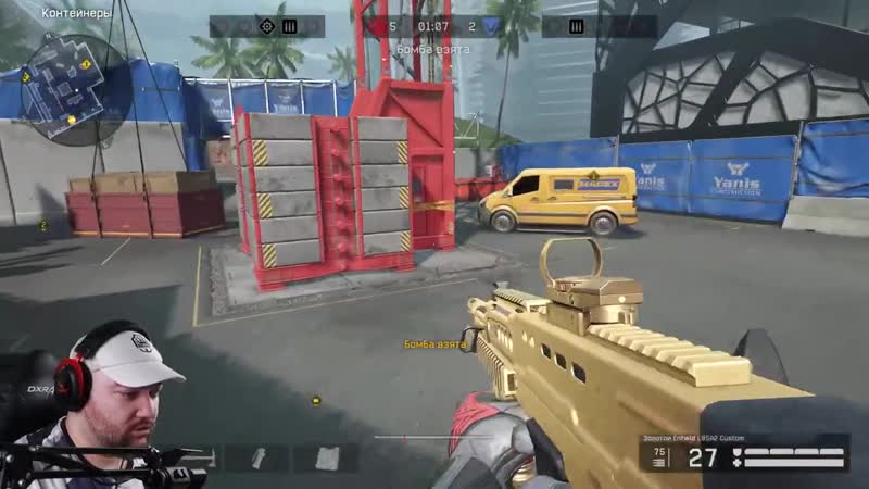 [infantrymovie damir] чем энфилд отличается от абакана ? warface