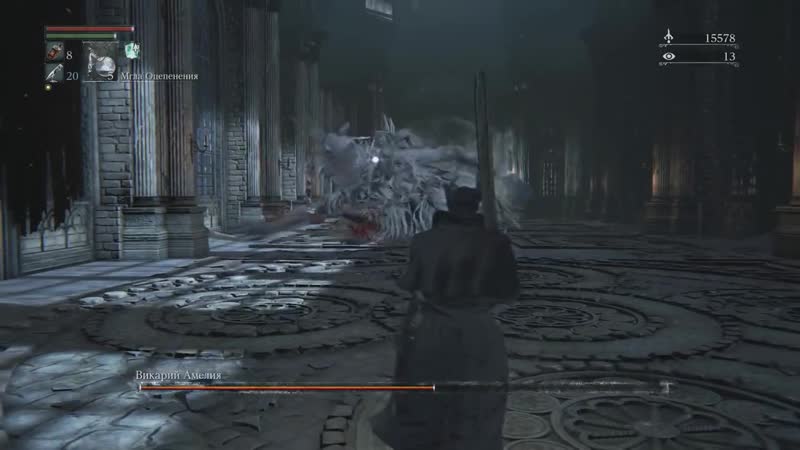 [whyme758] прохождение bloodborne [09] викарий амелия / vicar amelia