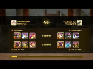 Smon record 0417 2357 03 mp4