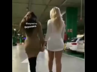 Supreme slut вероника и админка 1
